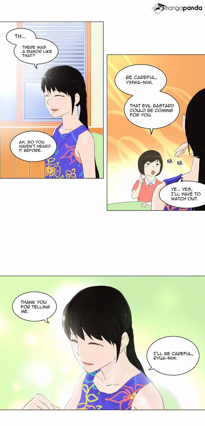 Tower of God, Chapter 106 image 09